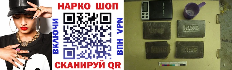 Купить закладку АМФ  Меф мяу мяу  Кокаин  Губкин
