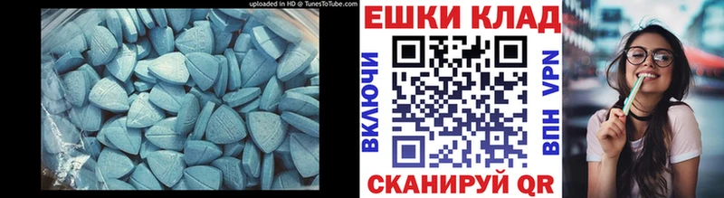 ЭКСТАЗИ Punisher Губкин