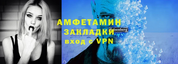 шишки Ладушкин