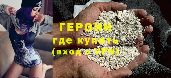 шишки Ладушкин