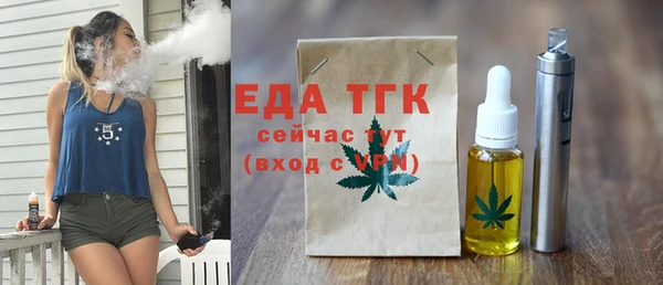 шишки Ладушкин