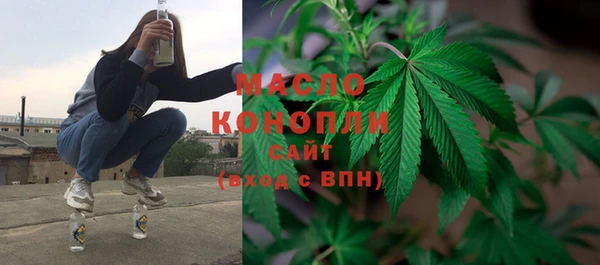 сатива Лиски