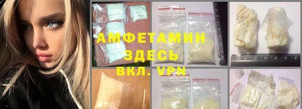 spice Кукмор