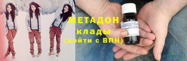 альфа пвп Лабытнанги