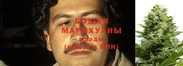 альфа пвп Лабытнанги