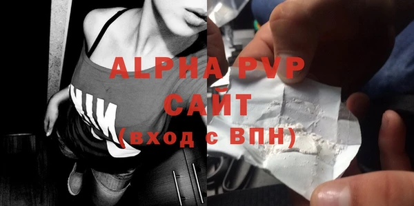 ешки Кулебаки