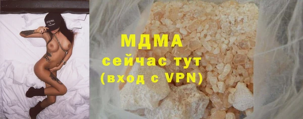 гашиш Лихославль