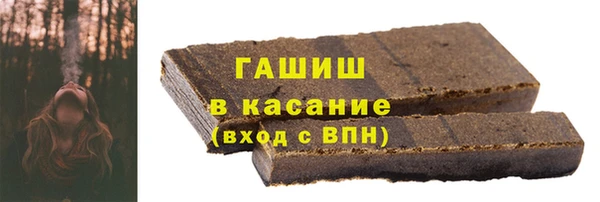 мет Лагань