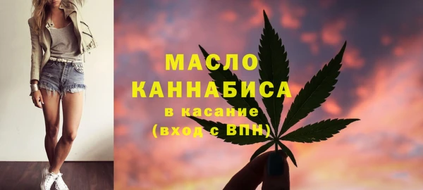 ешки Кулебаки
