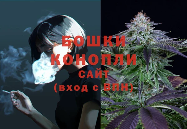 альфа пвп Лабытнанги