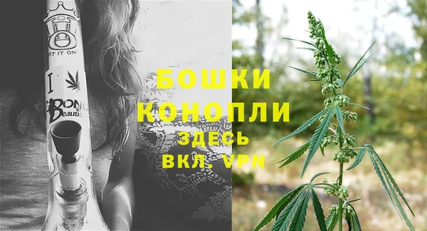 альфа пвп Лабытнанги