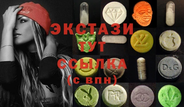 шишки Ладушкин