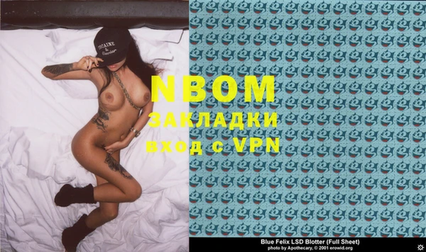 шишки Ладушкин