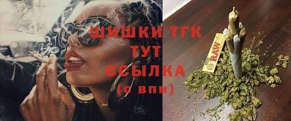альфа пвп Лабытнанги