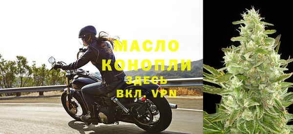 шишки Ладушкин