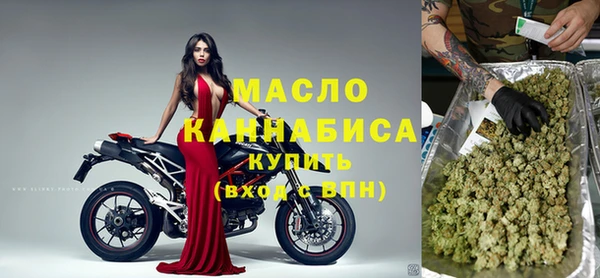 мет Лагань
