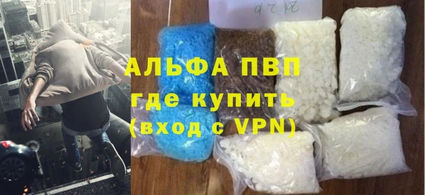 spice Кукмор