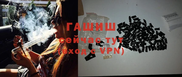гидра Липки