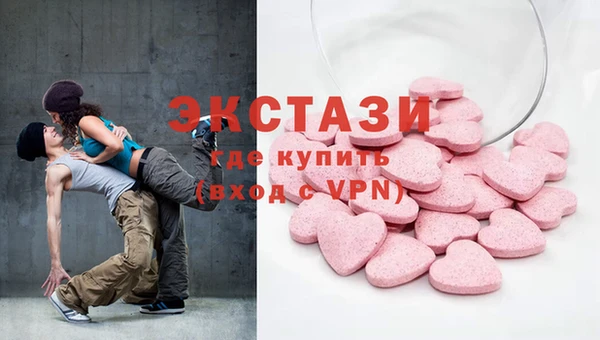 гашиш Лихославль