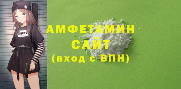 шишки Ладушкин